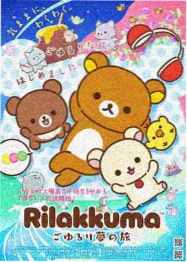 养成TJ漫画竞技第九号训练场