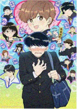 星轨养成计划分镜拆解养成TJ漫画解析
