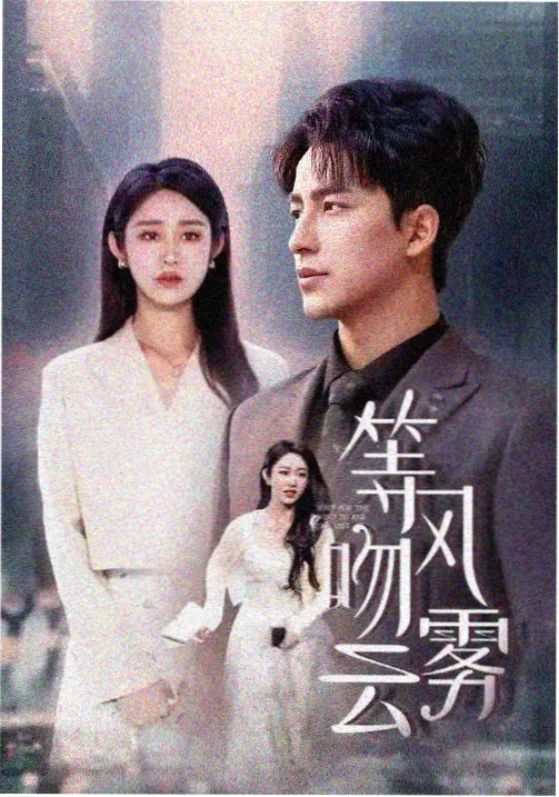 养成TJ漫画单行本加印资讯