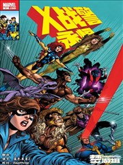 养成TJ漫画改编动画排片资讯